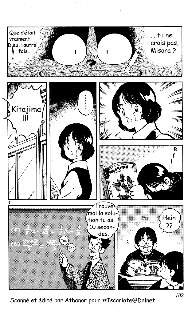 img Itsumo misora 6